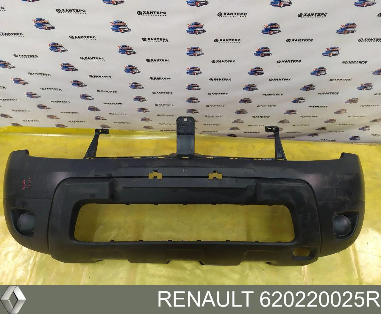 Купити 620220025R Renault (RVI) Буфер (бампер) передній