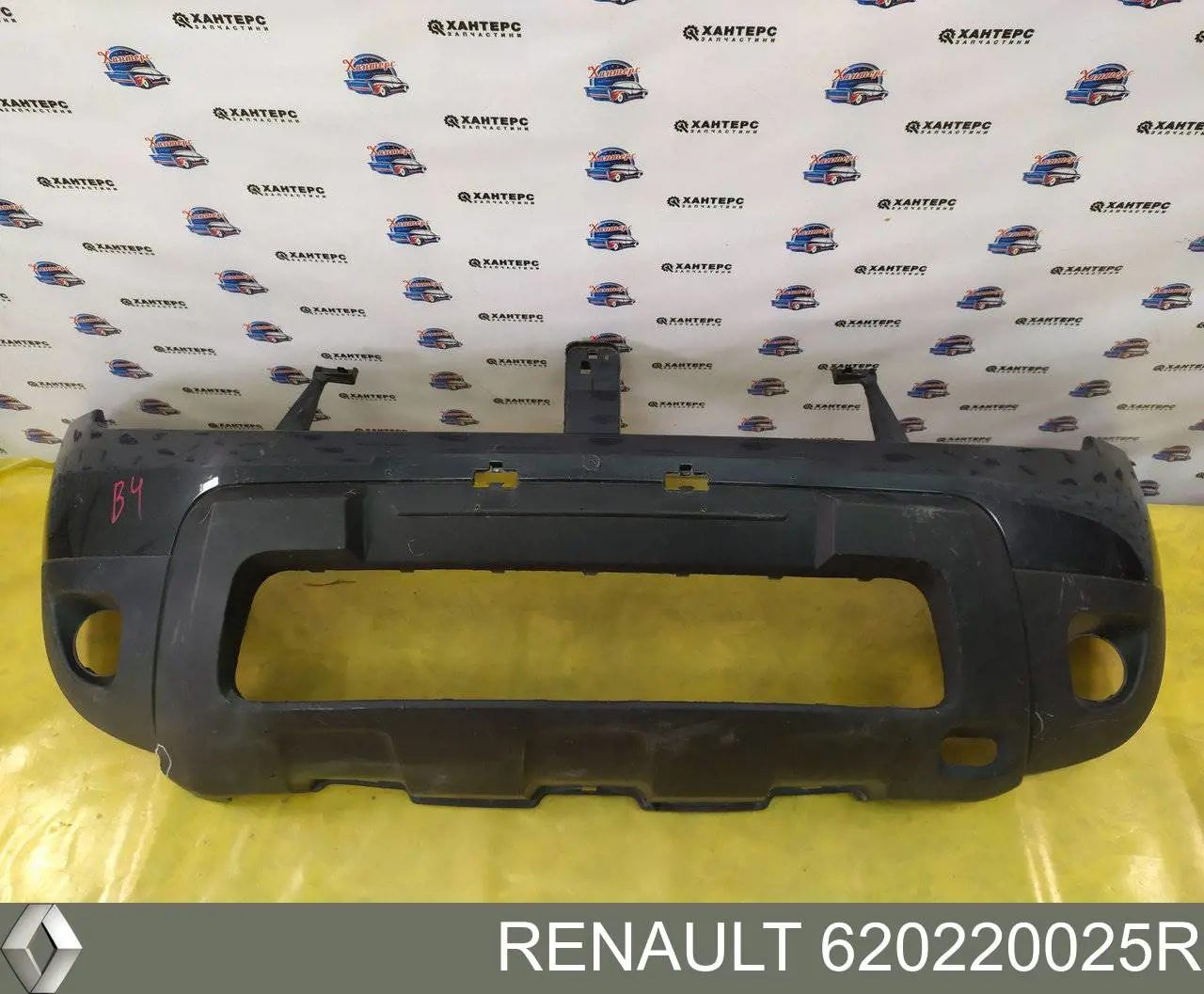 Купити 620220025R Renault (RVI) Буфер (бампер) передній