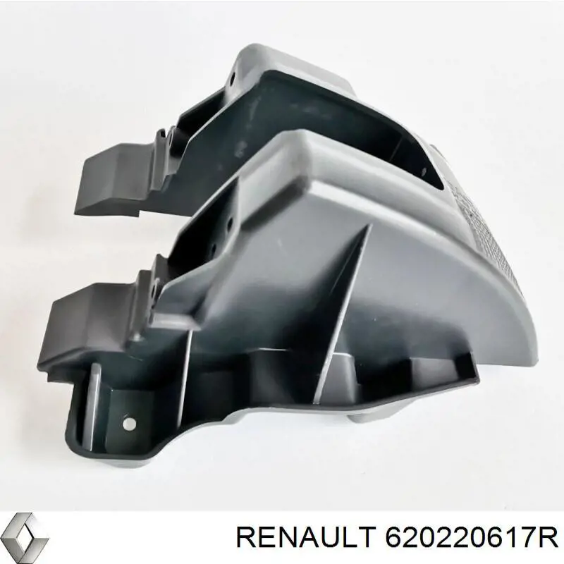 620220617R Renault (RVI) бампер передній