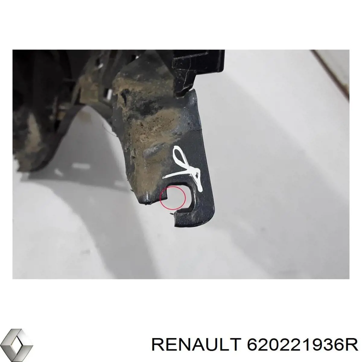  Renault (RVI) 620221936R ціна, від 28.18 USD