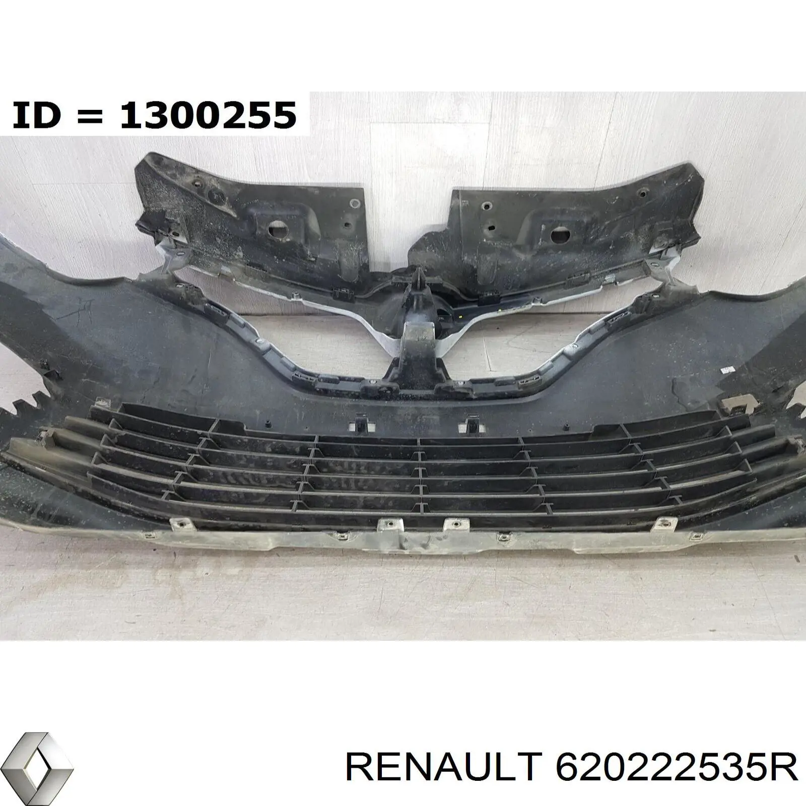 Купити 620222535R Renault (RVI) Буфер (бампер) передній