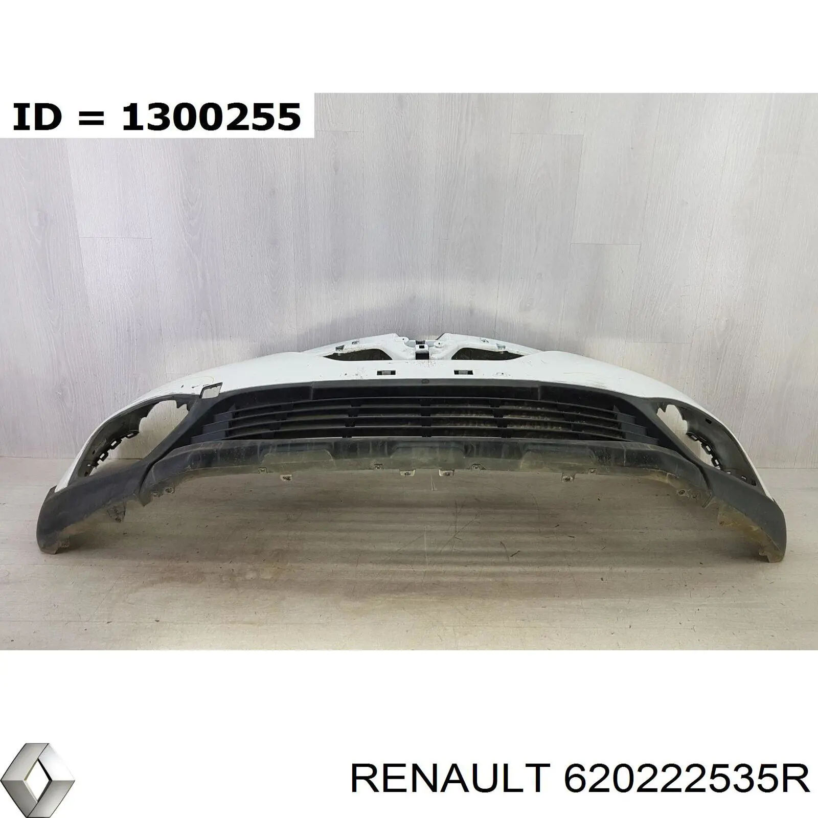 620222535R Renault (RVI) бампер передній