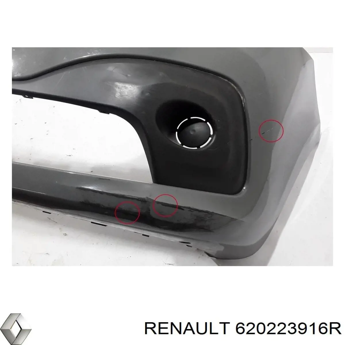 Купити 620223916R Renault (RVI) 