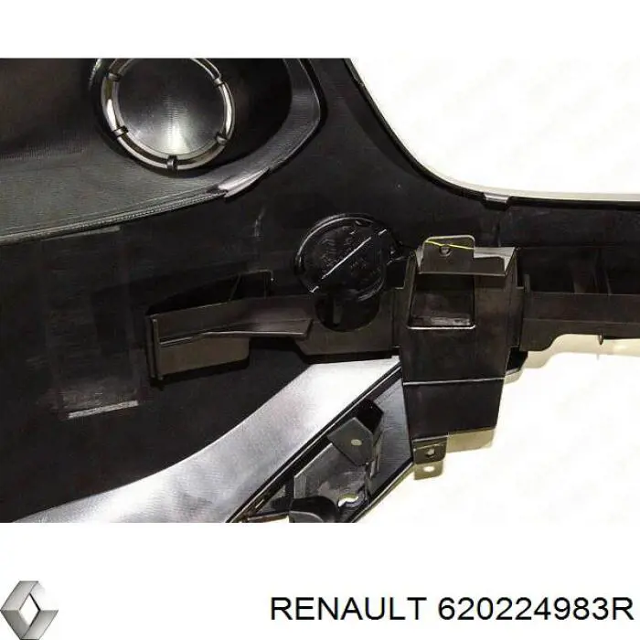 Бампер на авто Renault (RVI) 620224983R ціна, від 55.94 USD