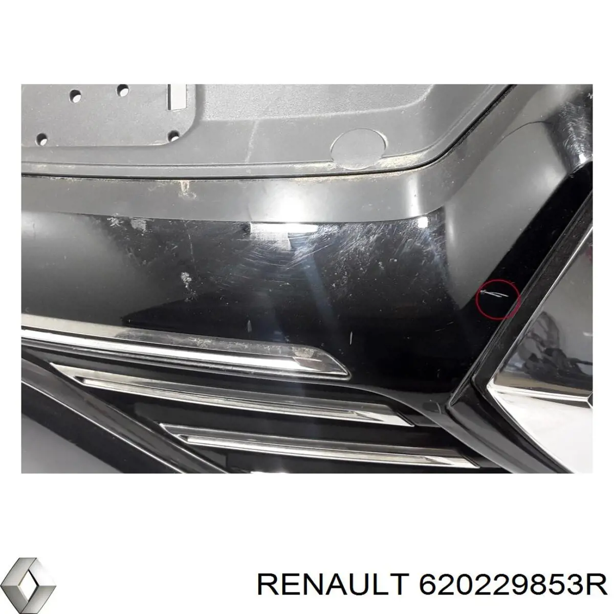 Купити 620229853R Renault (RVI) Буфер (бампер) передній