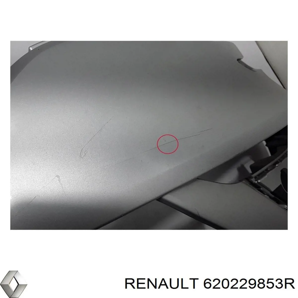 Передній бампер 620229853R Renault (RVI)