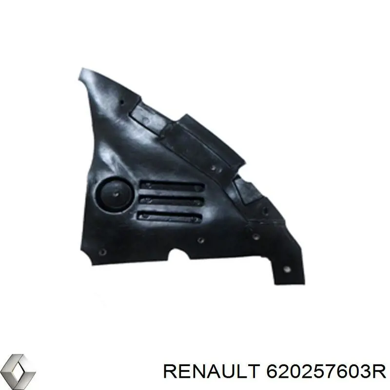 Захист бампера переднього, лівий Renault (RVI) 620257603R ціна, від 6.48 USD