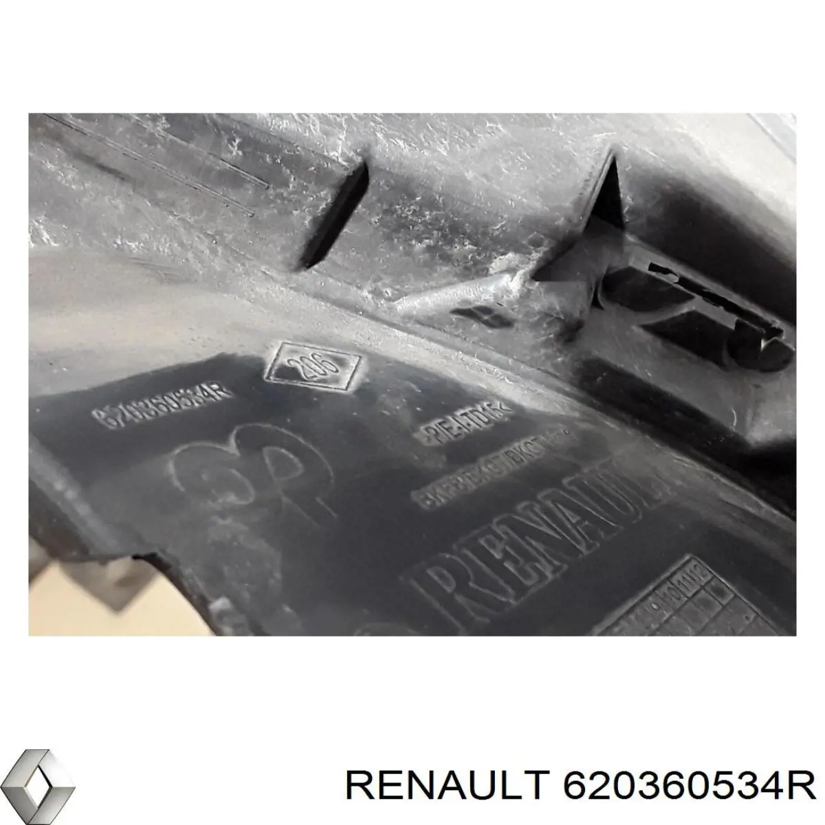 Шина бампера переднього Renault (RVI) 620360534R ціна, від 71.93 USD