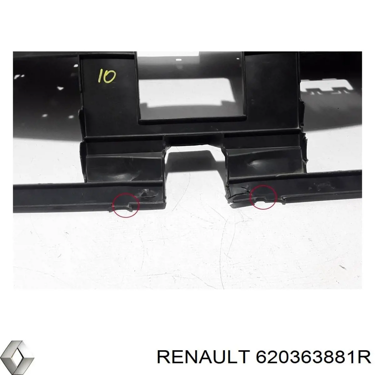 FP5659990 FPS 