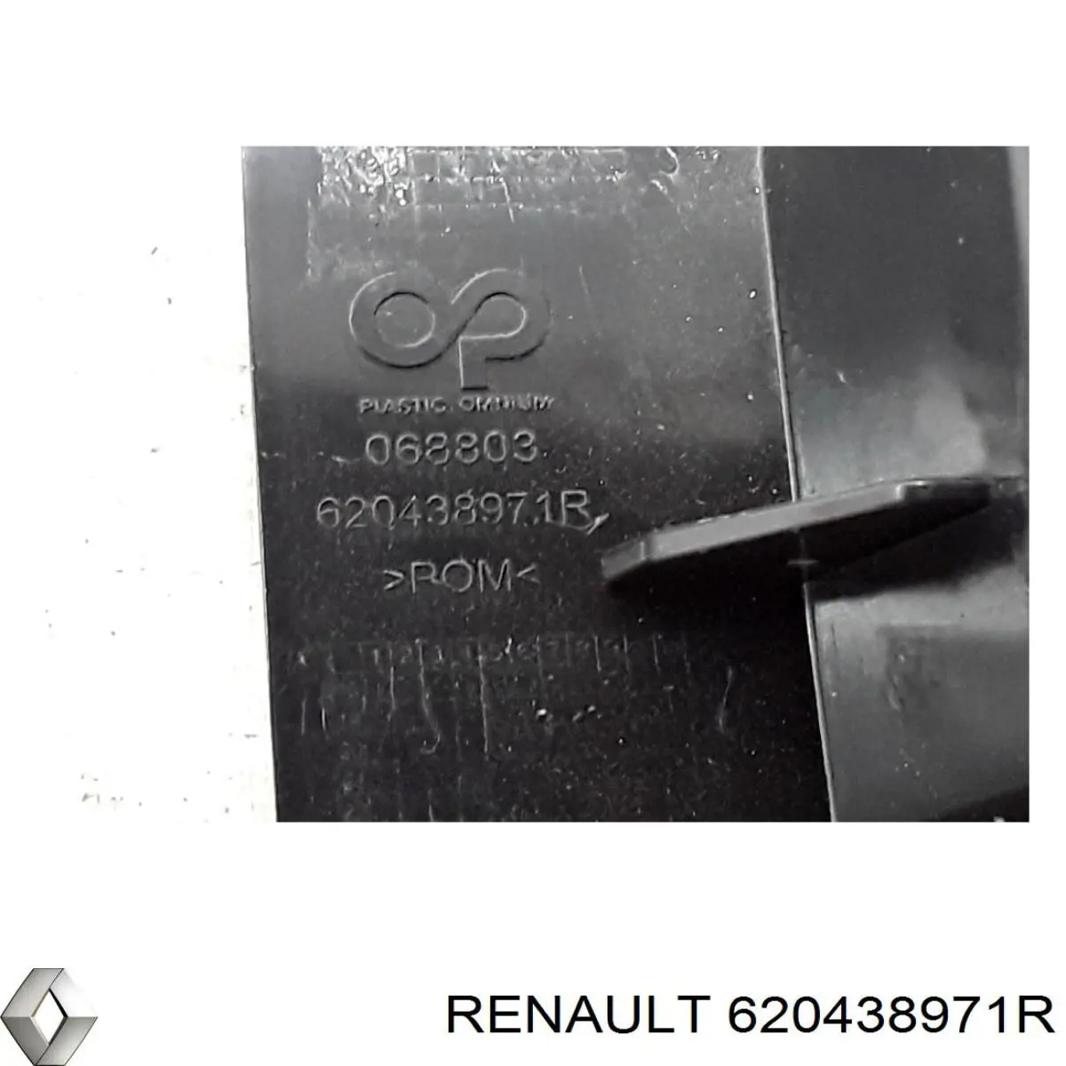  Renault (RVI) 620438971R ціна, від 28.25 USD
