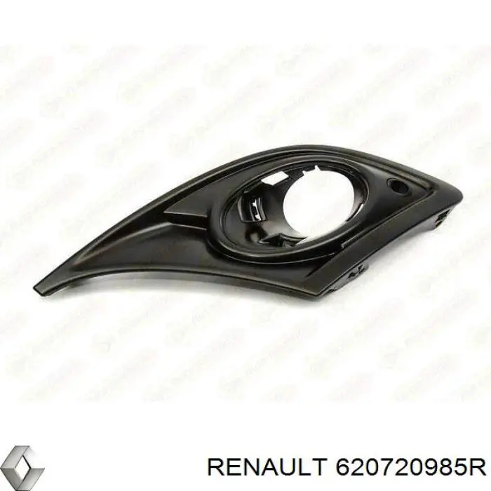 620720985R Renault (RVI) заглушка/ решітка протитуманних фар бампера переднього