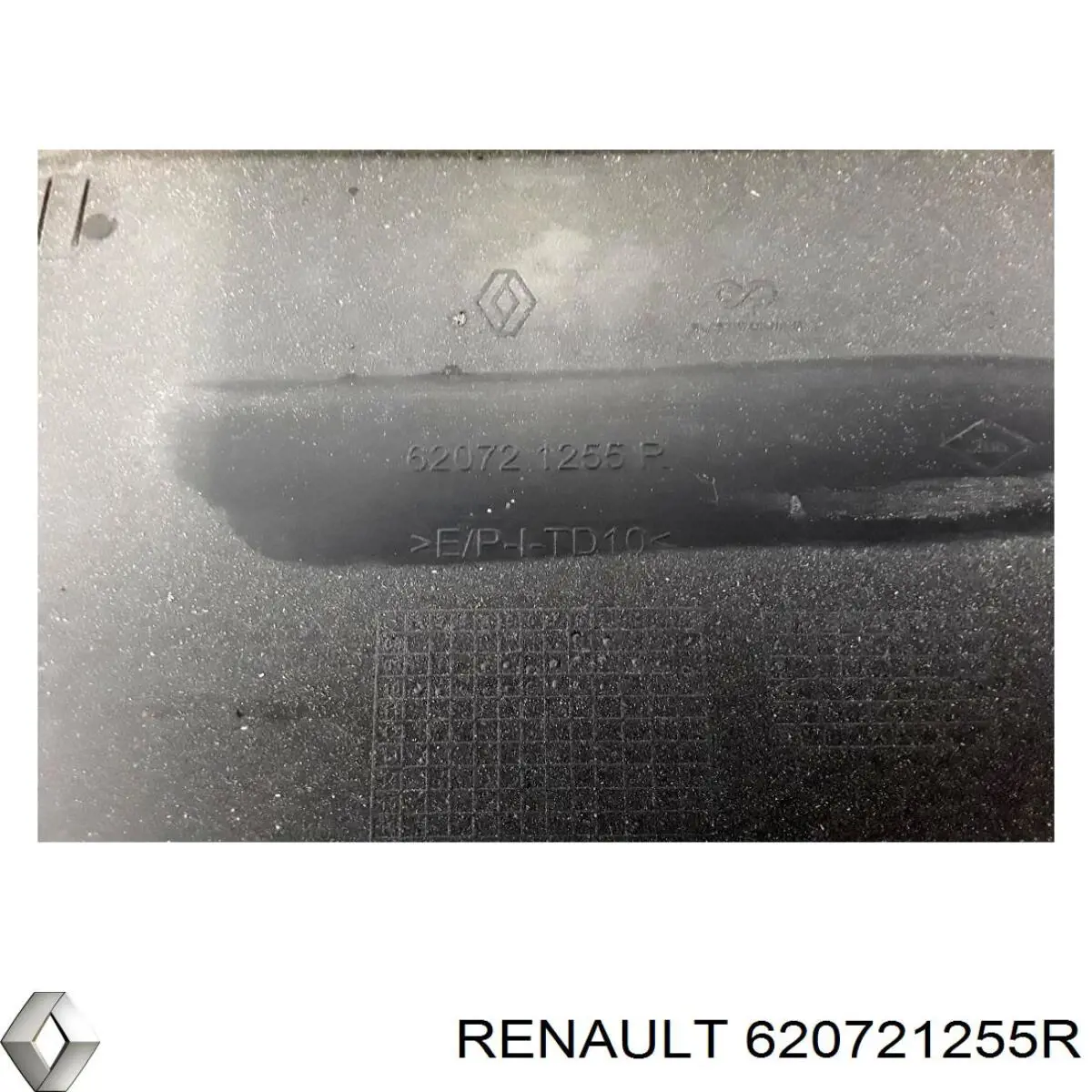 Купити 620721255R Renault (RVI) Накладка бампера переднього, центральна