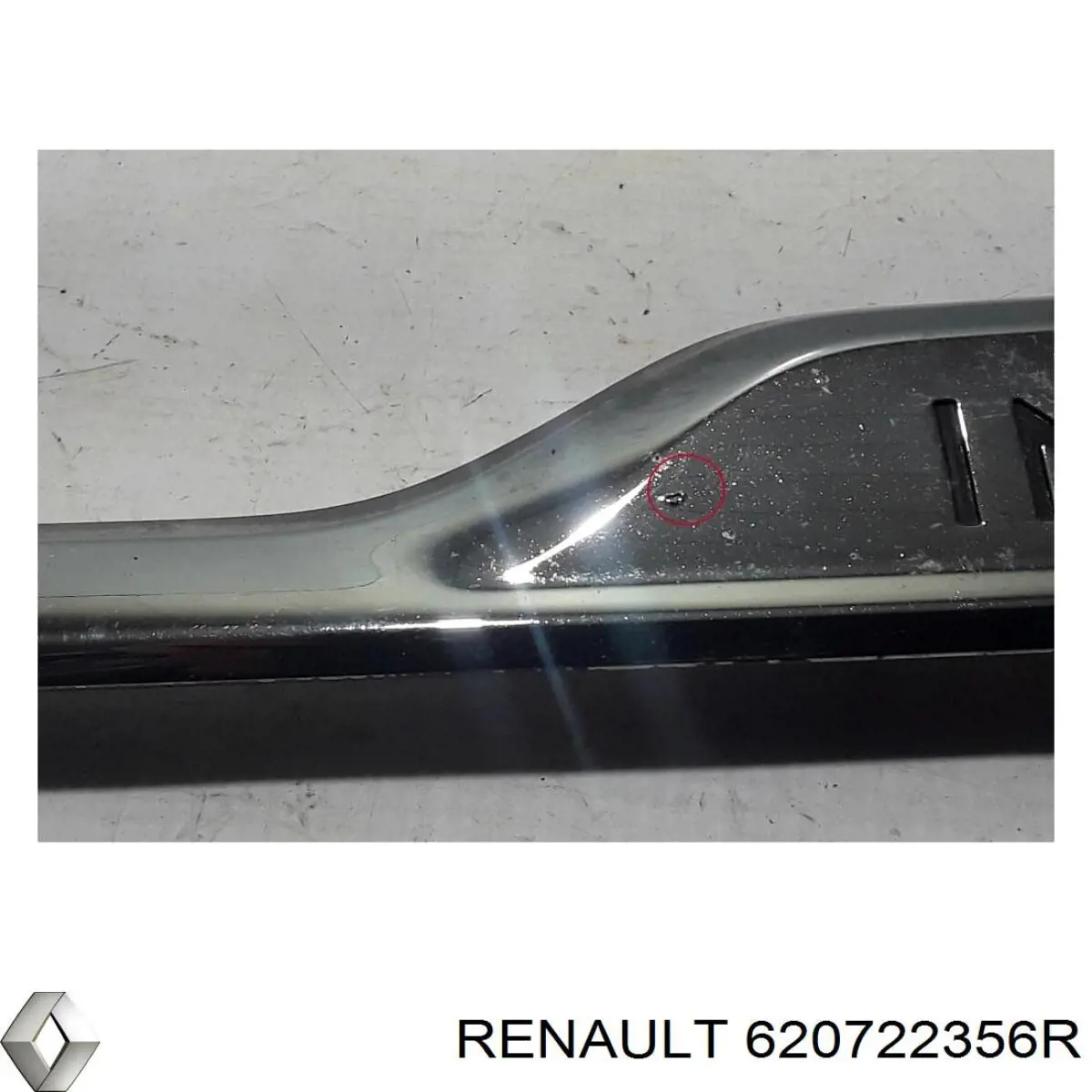  Renault (RVI) 620722356R ціна, від 122.83 USD