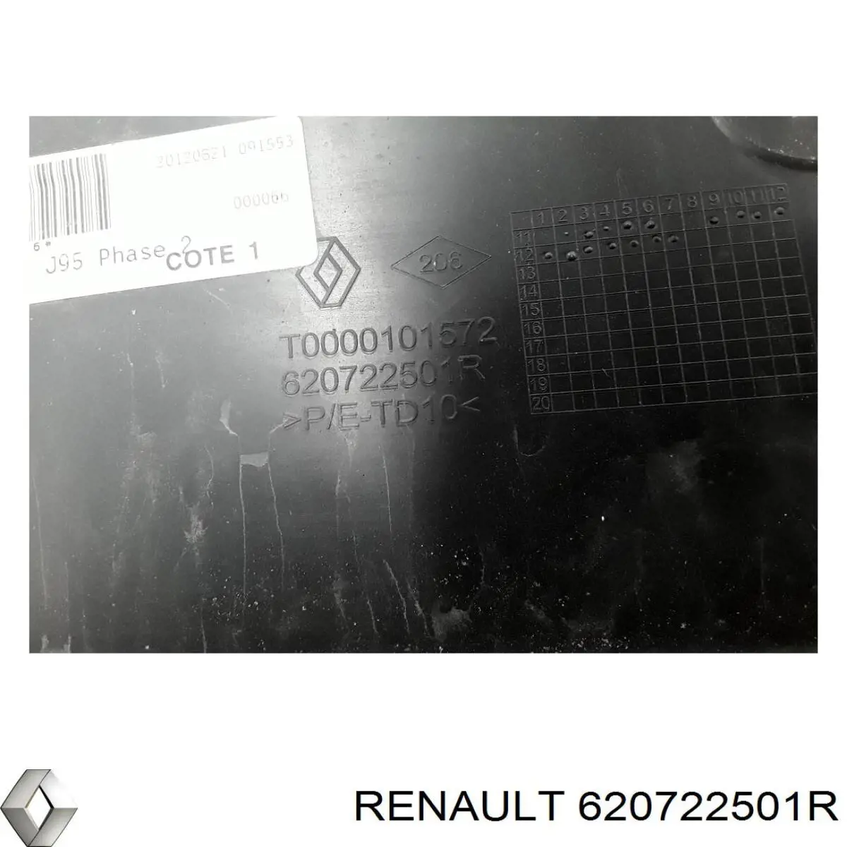  Renault (RVI) 620722501R ціна, від 25.37 USD