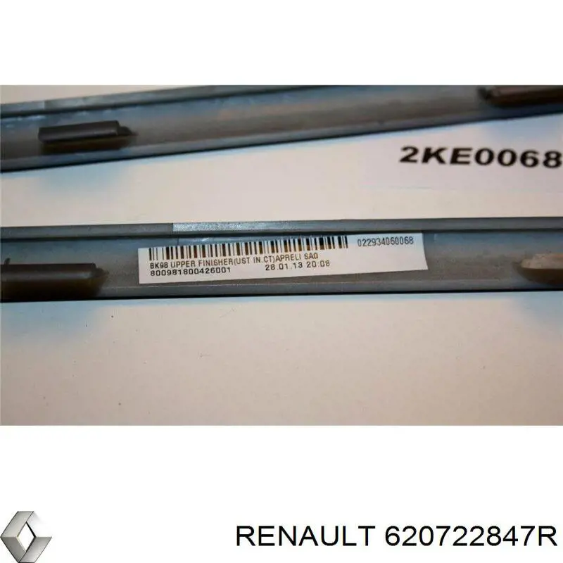 620722847R Renault (RVI) Накладка решітки радіатора