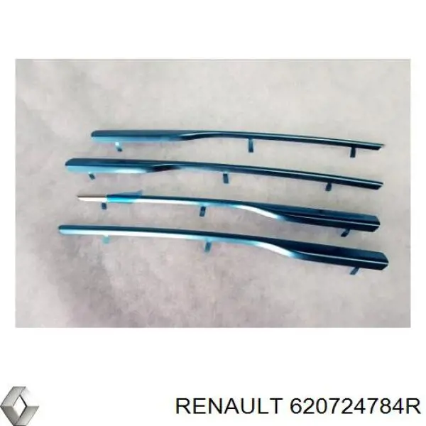  Renault (RVI) 620724784R ціна, від 44.50 USD
