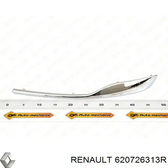  Renault (RVI) 620726313R ціна, від 40.82 USD