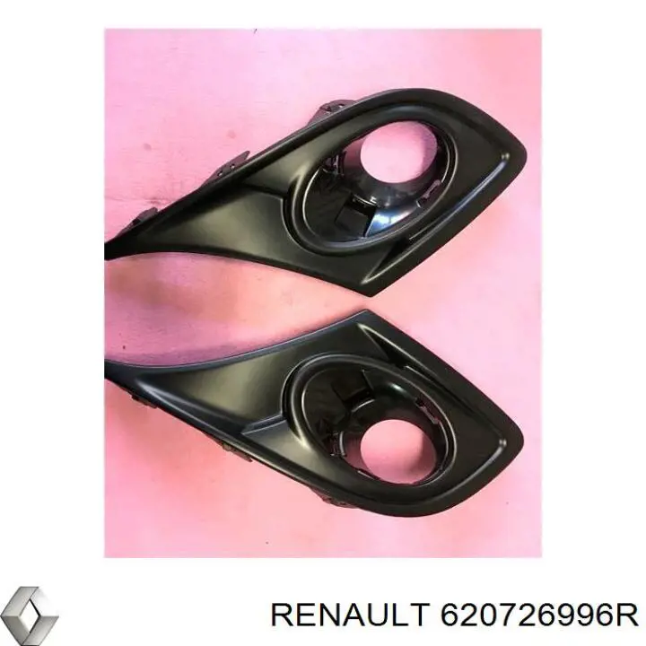 Заглушка / решітка протитуманних фар бампера переднього Renault (RVI) 620726996R ціна, від 28.02 USD