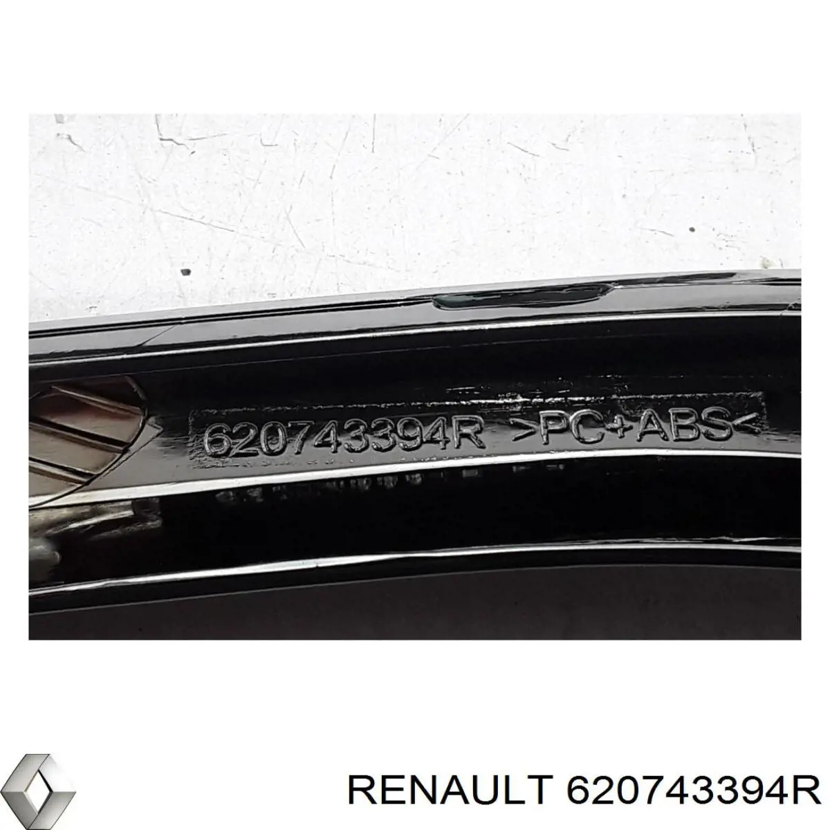  Renault (RVI) 620743394R ціна, від 45.32 USD