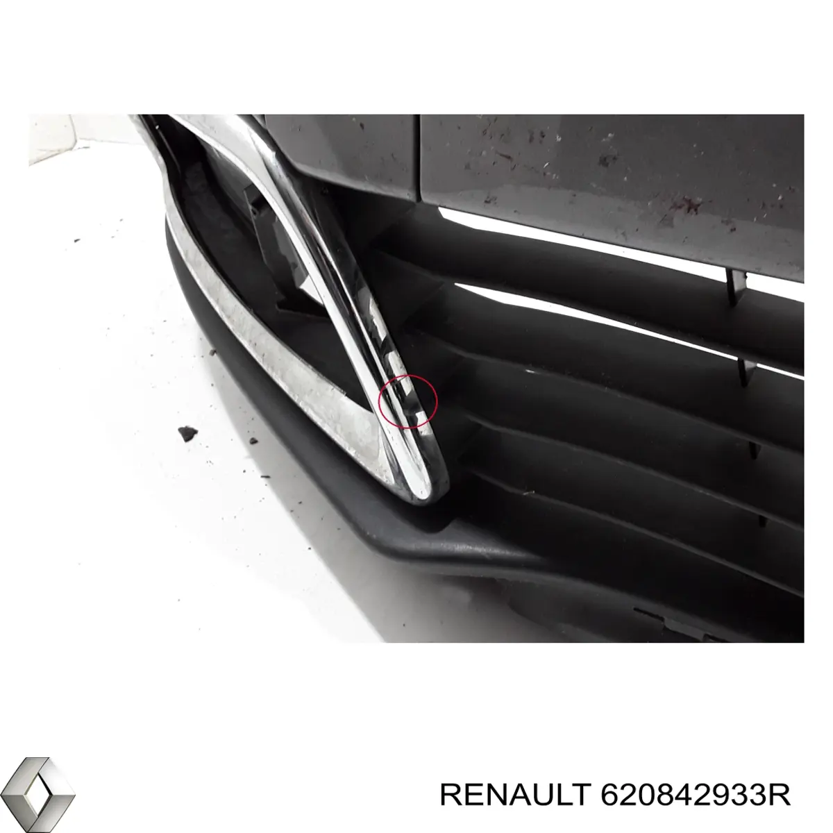 Купити 620843072R Renault (RVI) Бампер передній, нижня частина
