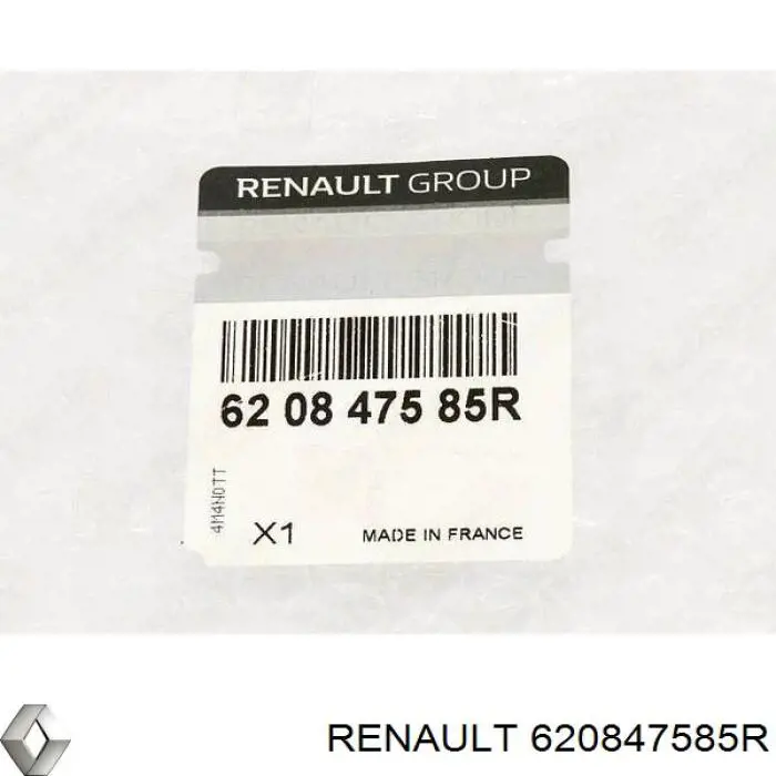 Молдинг решітки переднього бампера, нижній Renault (RVI) 620847585R ціна, від 144.70 USD