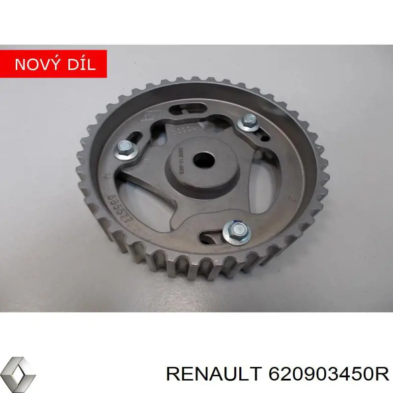 Купити 620903450R Renault (RVI) Абсорбер (наповнювач) бампера переднього