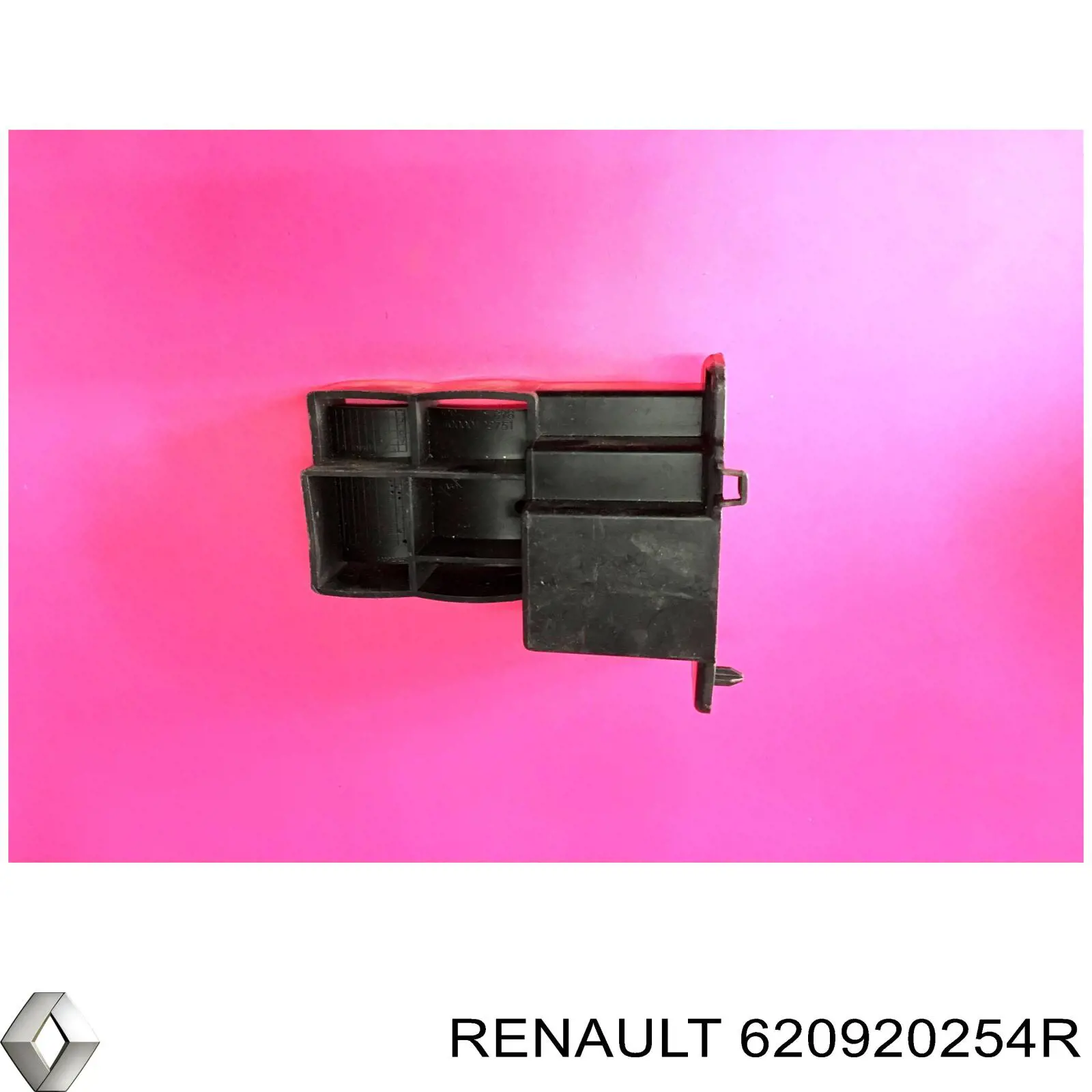 Кронштейн підсилювача переднього бампера Renault (RVI) 620920254R ціна, від 8.57 USD