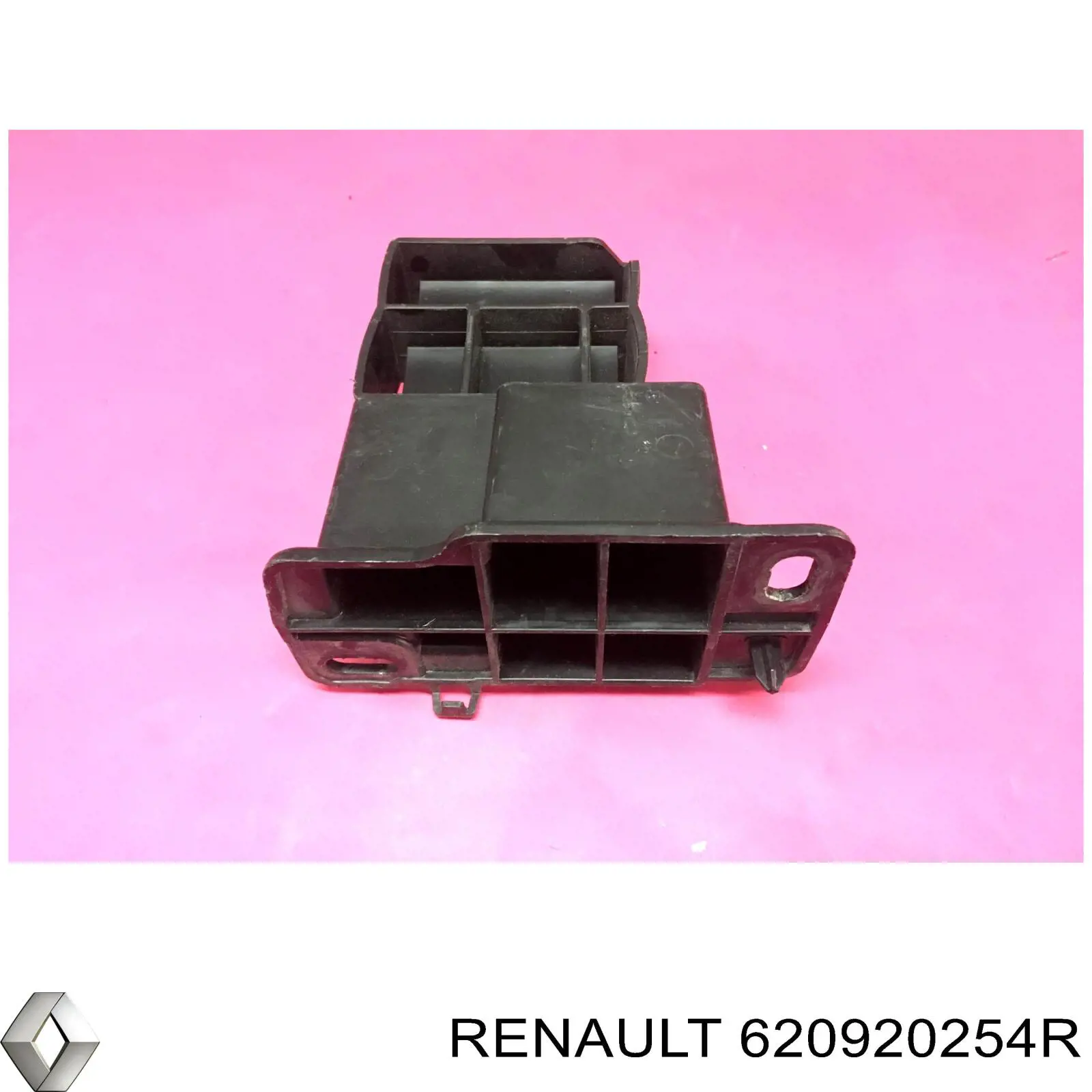 620920254R Renault (RVI) Кронштейн підсилювача переднього бампера