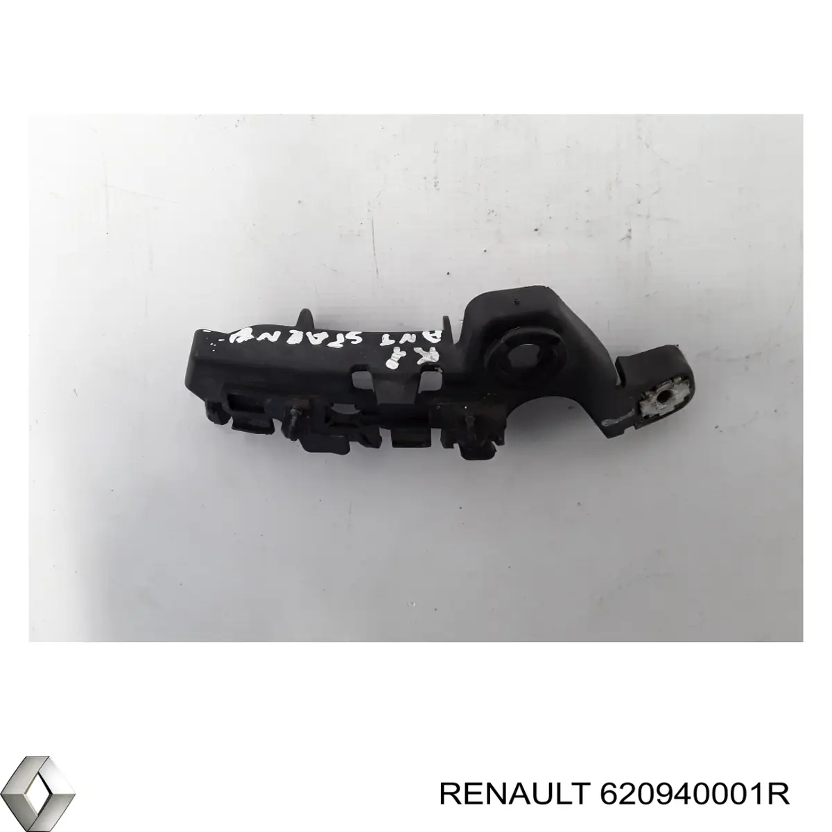 620940001R Renault (RVI) 