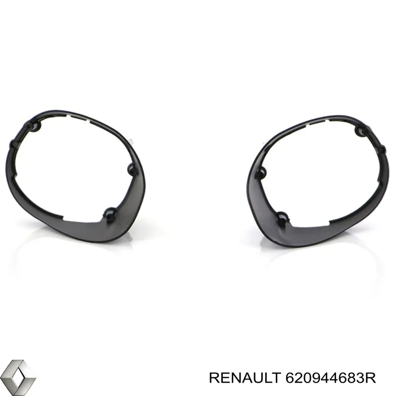 Кронштейн кріплення протитуманною фари, правої Renault (RVI) 620944683R ціна, від 25.60 USD