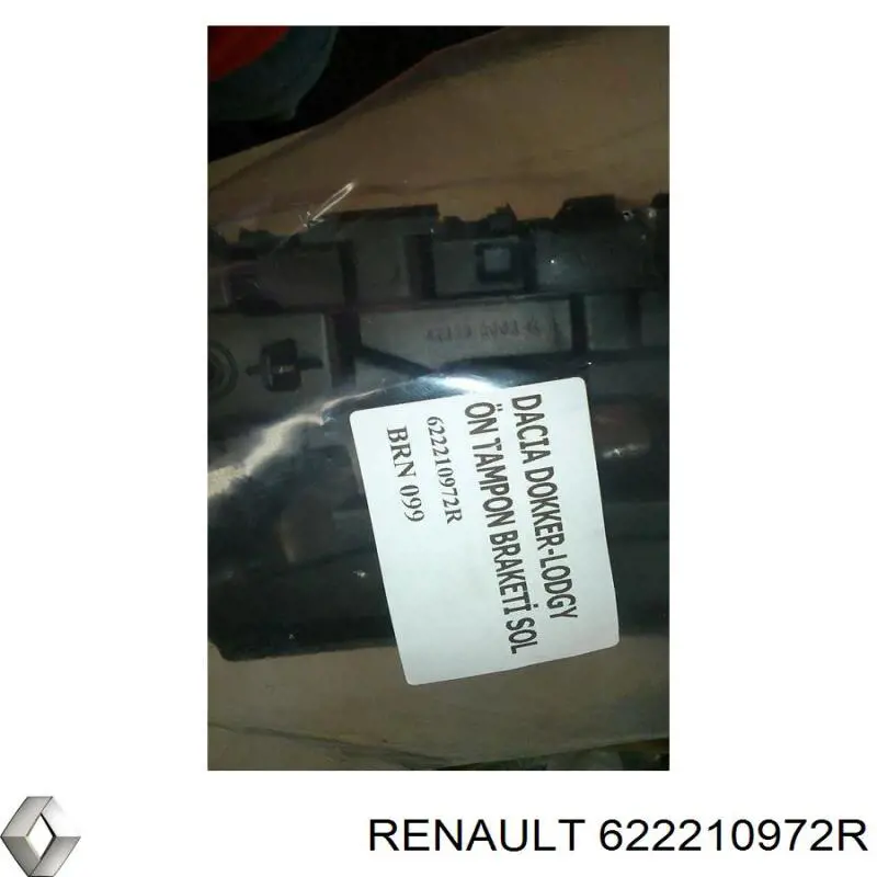 Купити 622210972R Renault (RVI) Комплект кронштейнів/кріплень переднього бампера
