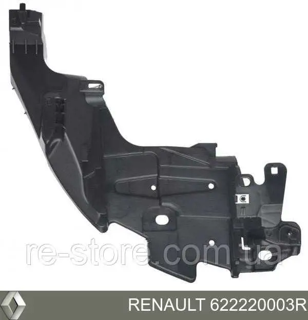 Купити 622220003R Renault (RVI) Кронштейн бампера переднього, правий