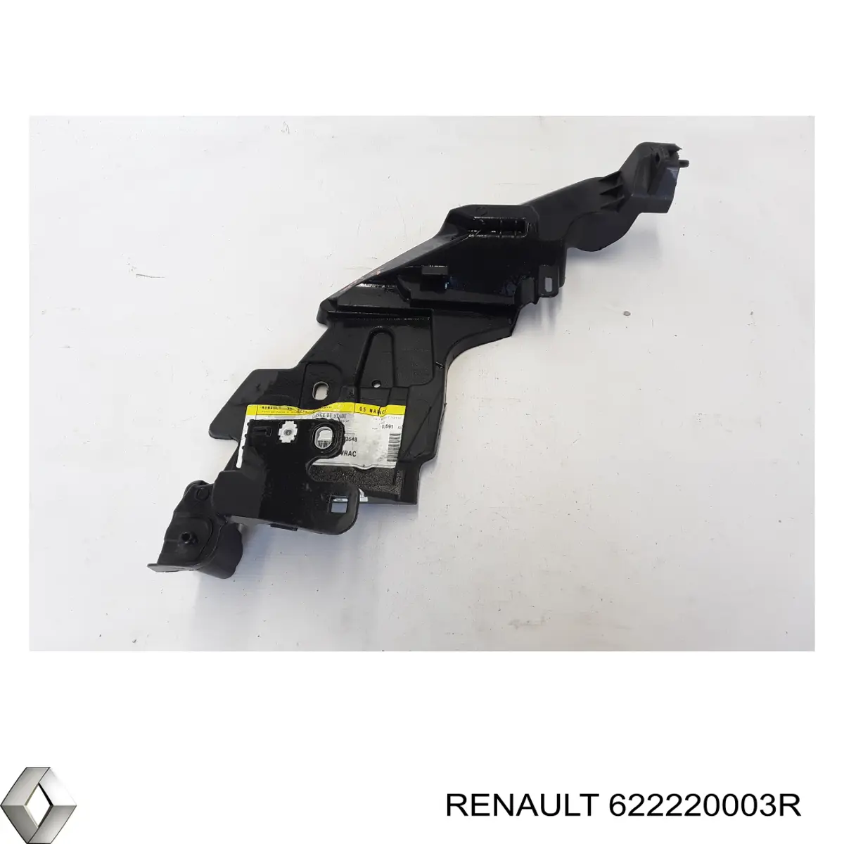Праве кріплення переднього бампера FPS FP5619931 ціна, від 34.08 USD