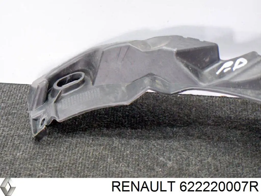 Купити 622220007R Renault (RVI) 