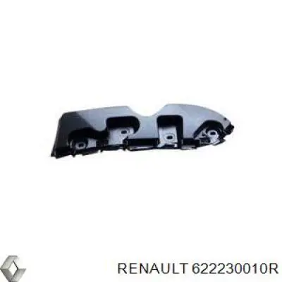 Кронштейн бампера переднього, зовнішній лівий Renault (RVI) 622230010R ціна, від 6.34 USD