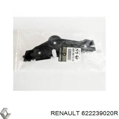 Кріплення бампера FPS FP5643931 ціна, від 11.25 USD