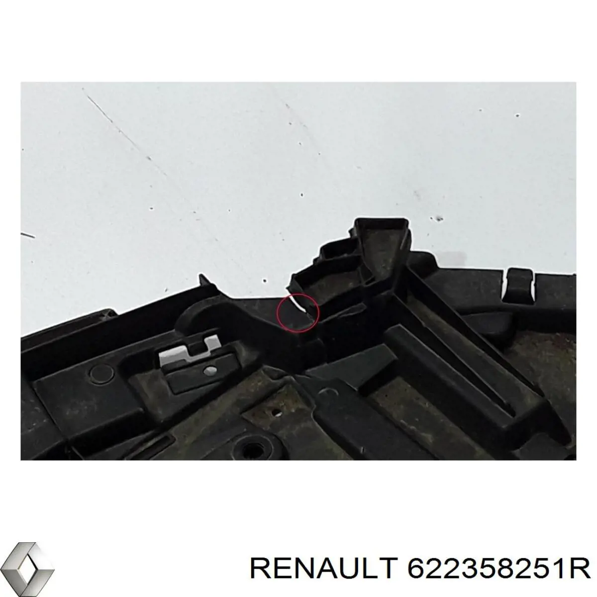 622358251R Renault (RVI) Обвіс бампера