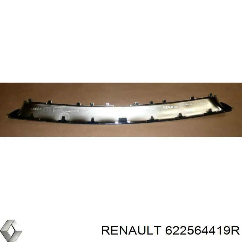 Молдинг решітки радіатора FPS FP5628993 ціна, від 11.19 USD