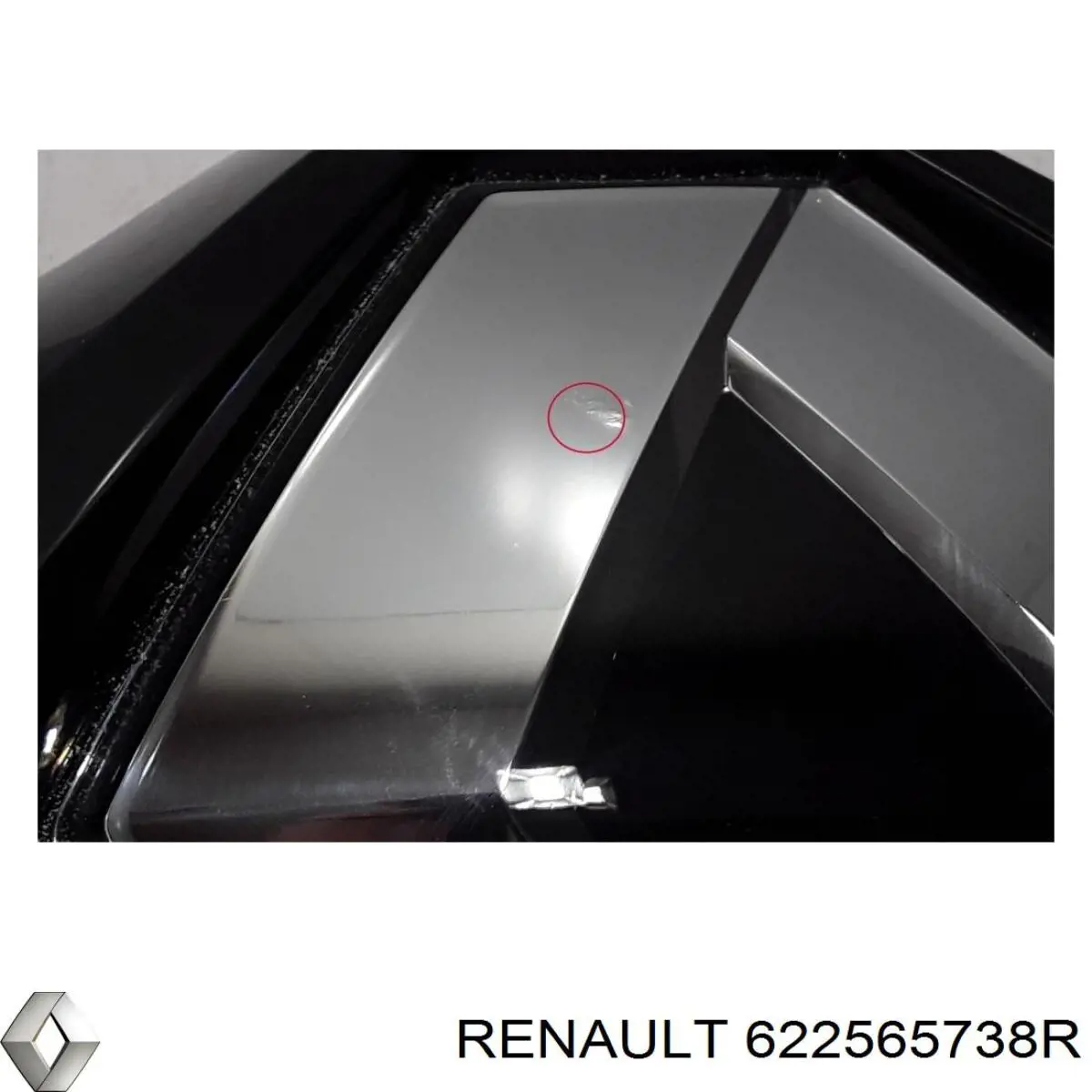 Купити 622565738R Renault (RVI) 