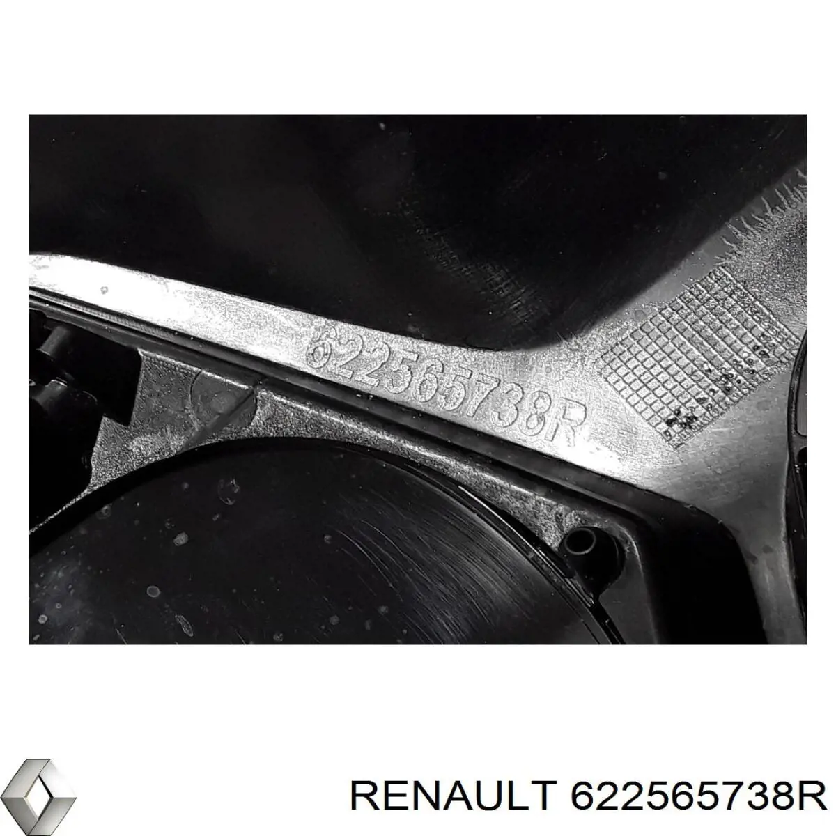  Renault (RVI) 622565738R ціна, від 262.21 USD