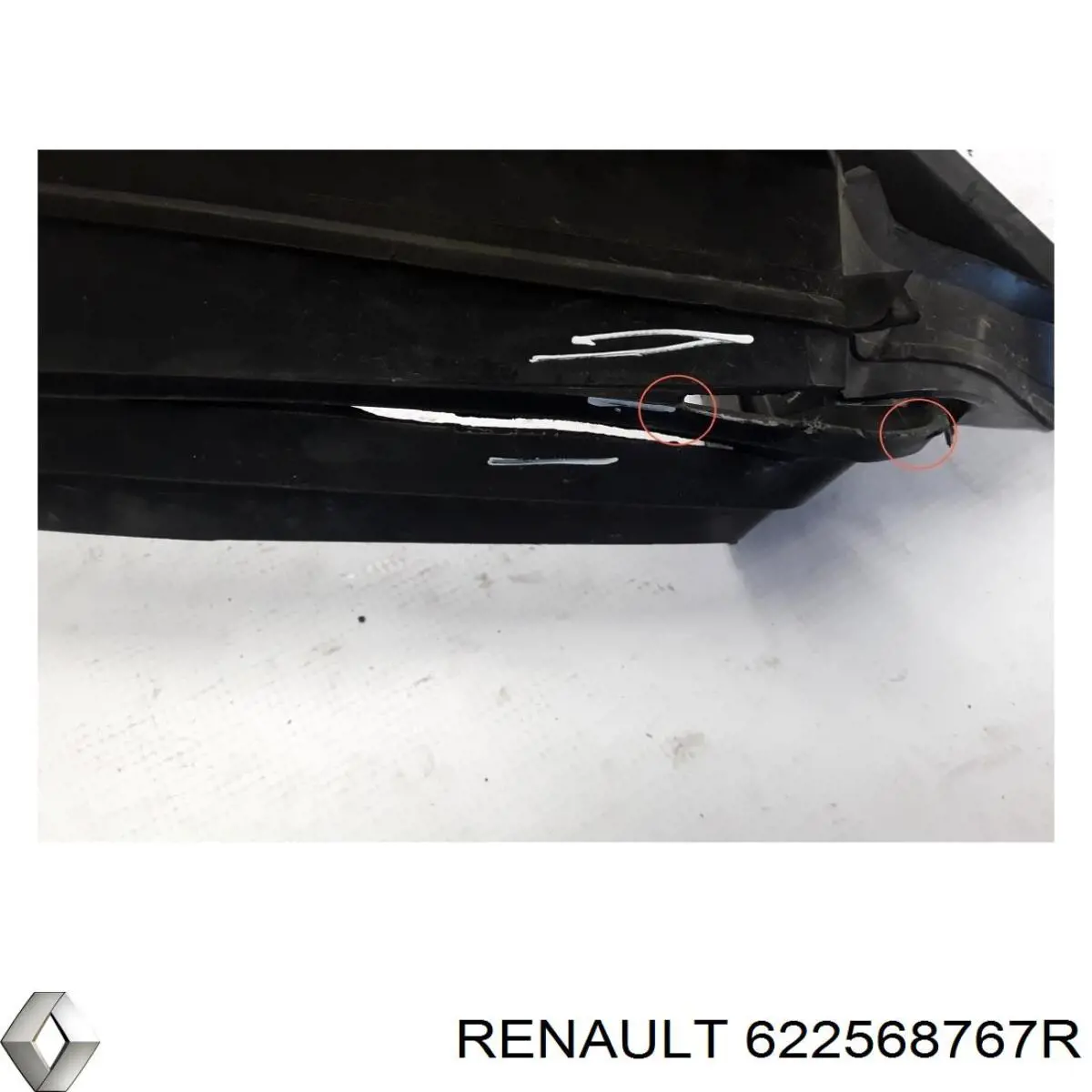  Renault (RVI) 622568767R ціна, від 107.27 USD