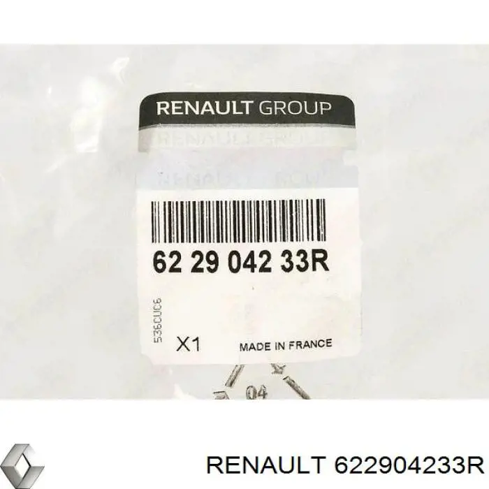 Кронштейн бампера переднього Renault Laguna 3 (BT0) (Рено Лагуна)