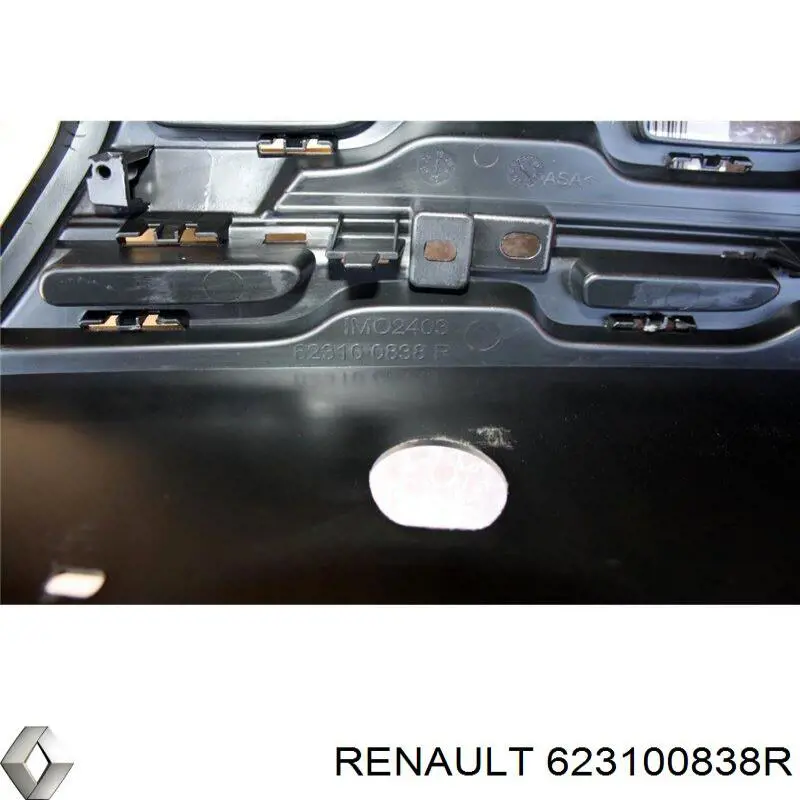 623100838R Renault (RVI) решітка радіатора