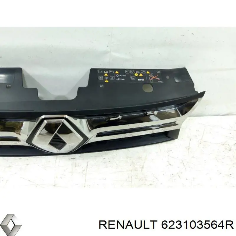 Кронштейн решітки радіатора Renault DUSTER (HS) (Рено Дастер)