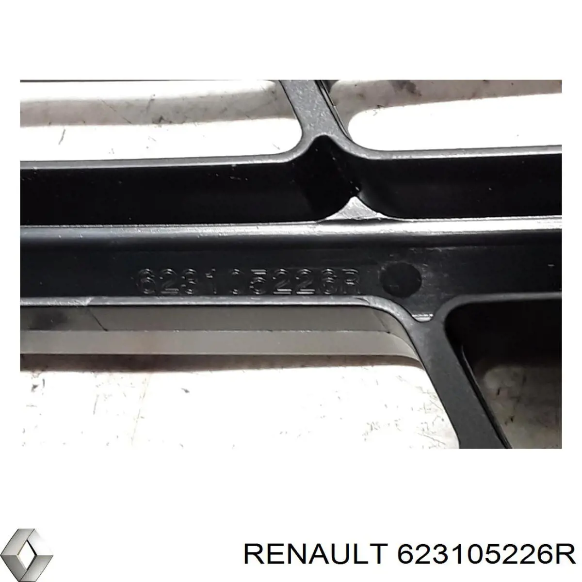 Облицювання радіатора FPS FP5642991 ціна, від 160.59 USD