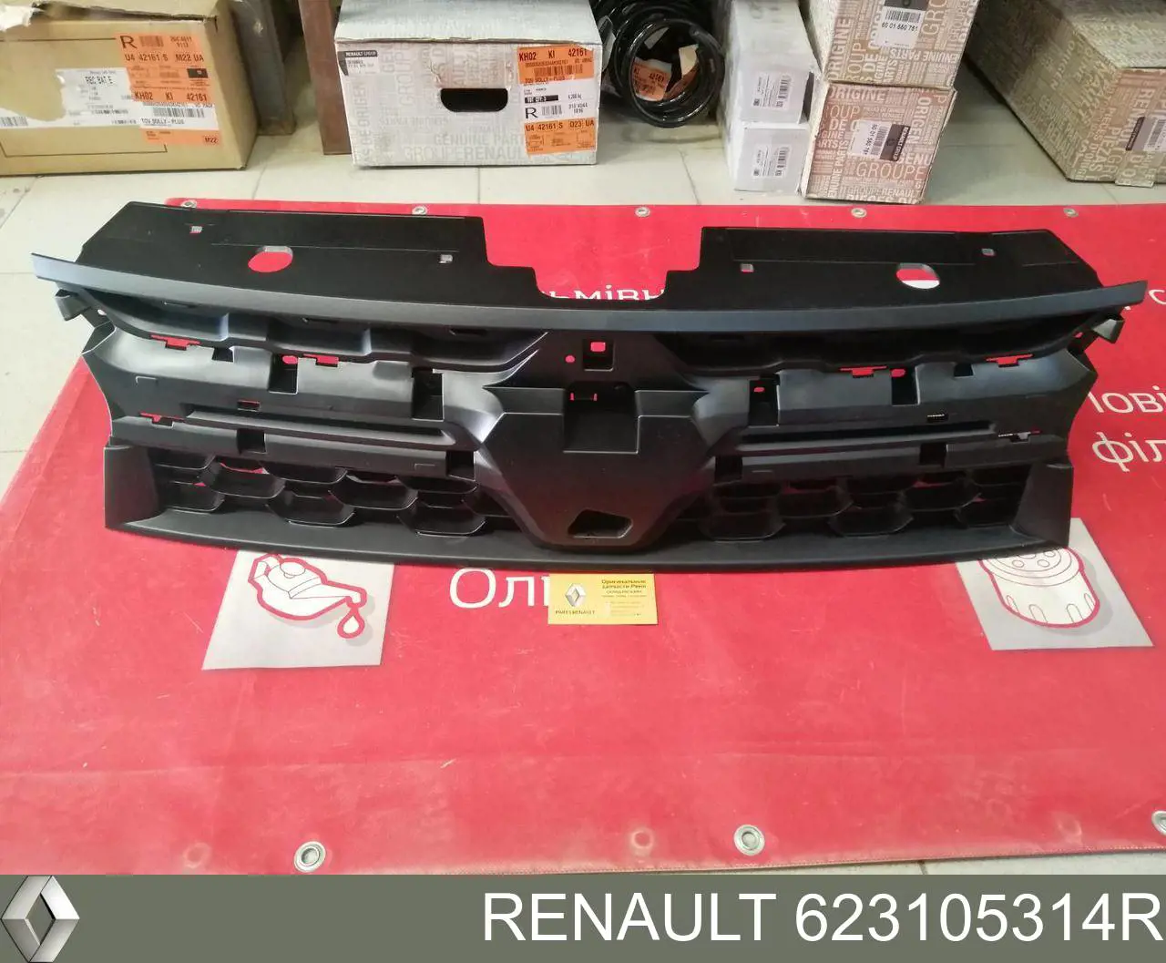 Облицювання радіатора Renault (RVI) 623105314R ціна, від 88.16 USD