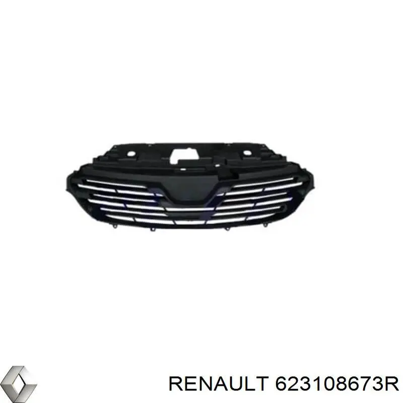 Облицювання радіатора FPS FP5642990 ціна, від 63.42 USD