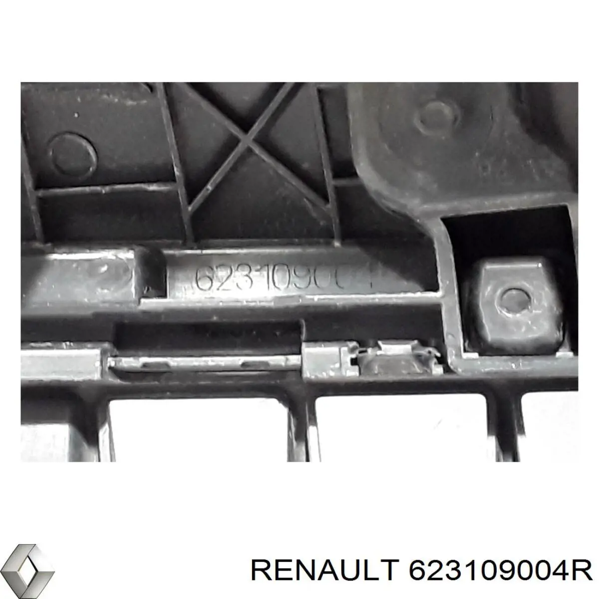 Облицювання радіатора FPS FP5654990 ціна, від 223.87 USD