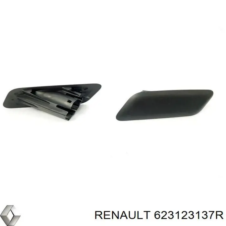 623123137R Renault (RVI) 