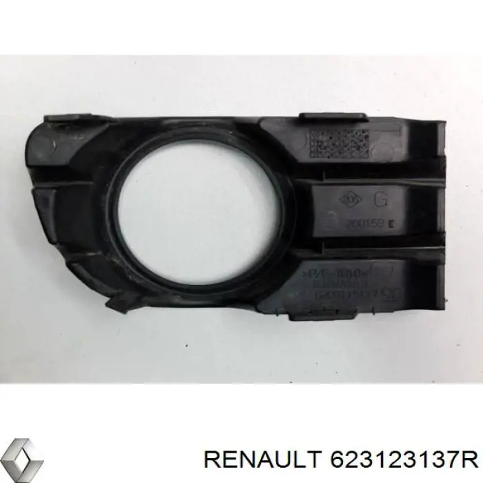  Renault (RVI) 623123137R ціна, від 86.00 USD